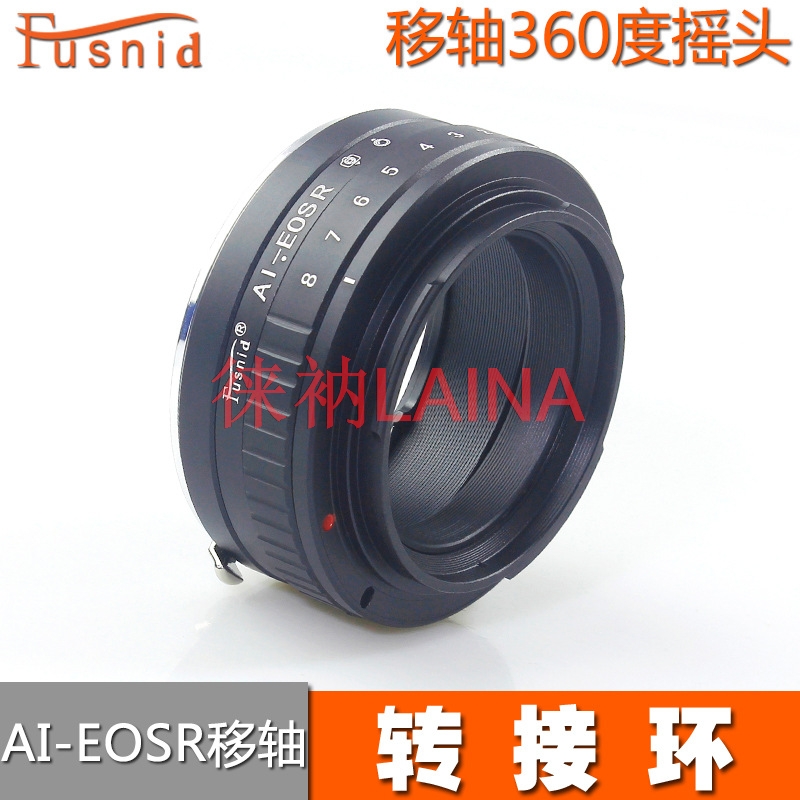 Canon Camera Eos R8 - 360 ° Draaibare Tilt Shift Lens