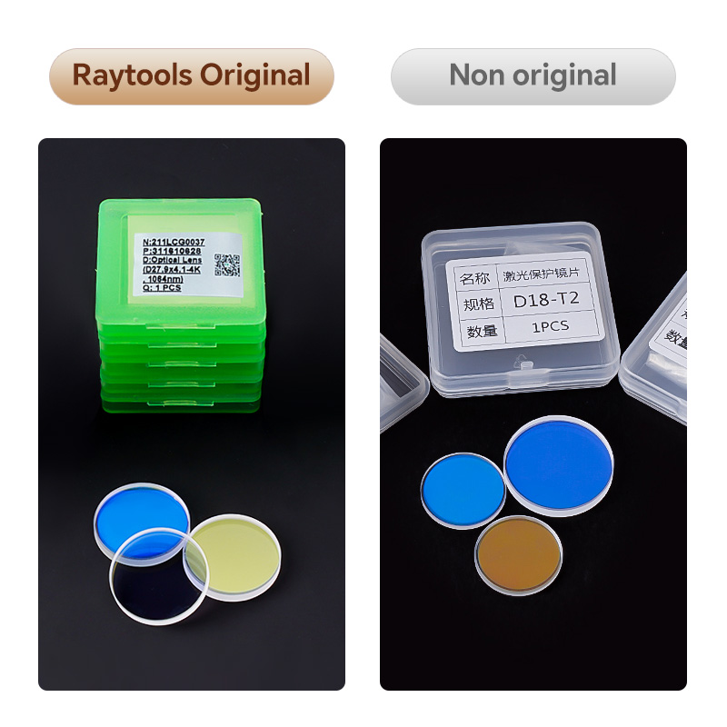 10PCS Raytools Fiber Laser Len - Holy Stone Drone Hs720 recensie en prijs